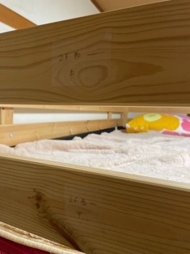 IKEA MYDAL ミーダル　2段ベッド 無垢 パイン材 
