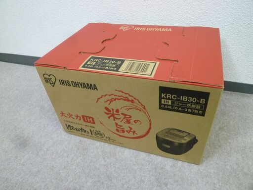 ※新生活に※　新品 IRIS OHYAMA アイリスオーヤマ 炊飯器 銘柄炊き KRC-IB30