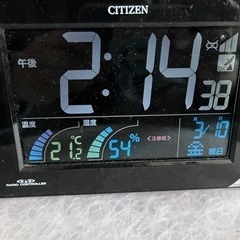 デジタル目覚まし時計(+メイクポーチも)