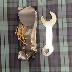 日進医療器 車椅子 自走式 介護用 後ろポケットありの画像