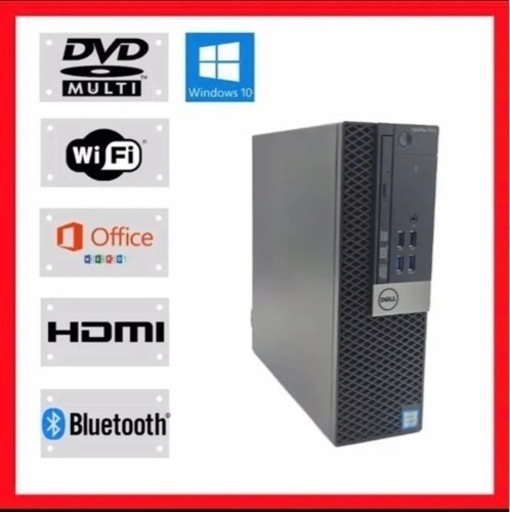 デスクトップPC デル 第6世代Office WiFi