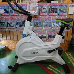 【愛品倶楽部柏店】第三世代FITBOX フィットネスバイク　FB...