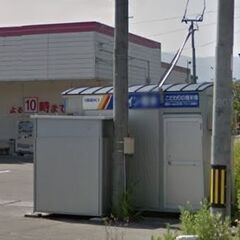 米ぬか 無料 最上郡最上町向町 コイン精米機 ご自由にお持ち帰り...