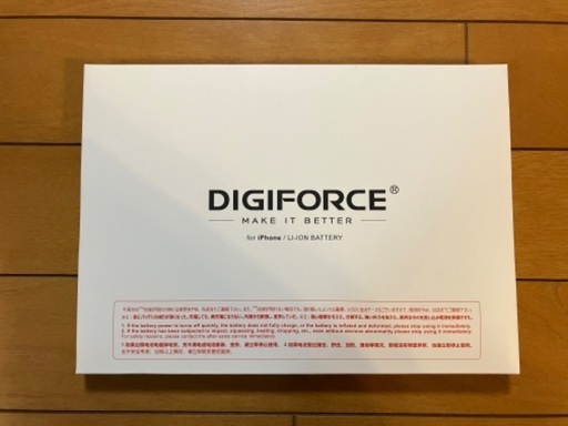 iPhoneバッテリー DIGIFORCE 2200mAh 説明書・工具付