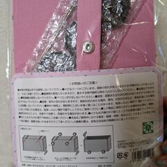 クレヨンしんちゃん☆収納ケースの画像