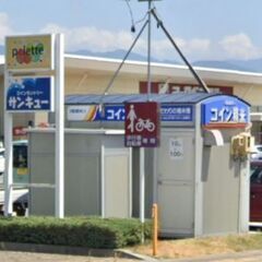 米ぬか 無料 西村山郡河北町谷地ひな市 コイン精米機 ご自由にお...