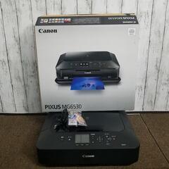 Canon PIXUS MG6530 インクジェットプリンター