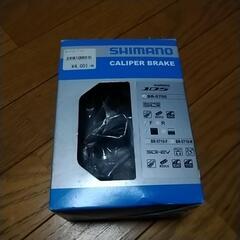 Shimano　BR-5700 F SS1　ブラック　未使用品