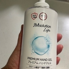 イータック抗菌化スプレー&プレミアムハンドジェルの画像