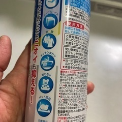 イータック抗菌化スプレー&プレミアムハンドジェルの画像