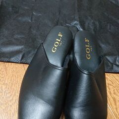 保護者上履きスリッパ大きいサイズ