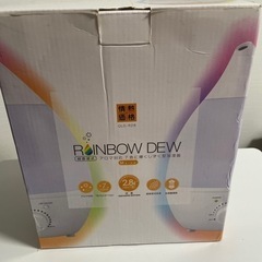 加湿器の画像