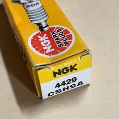 ＮＧＫ新品プラグ　C5HSA 1本　 ダックス、モンキー、シャリ...