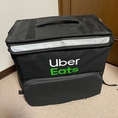 Uberのバック