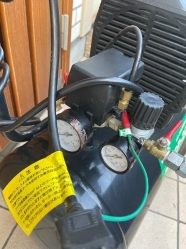 エアコンプレッサー39L CP2000 100V