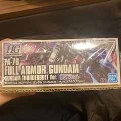 1/144 HGTB フルアーマーガンダム　未開封品の画像