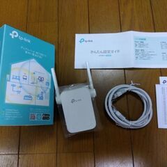 無線LAN中継器　tp-linkの画像