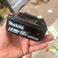 makita 18V 6アンペア