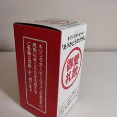 ビール グラスの画像