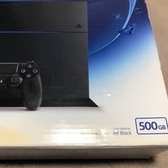 PlayStation4  500GB （ソフト6本付き）