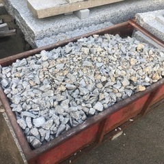無料みかげ砕石