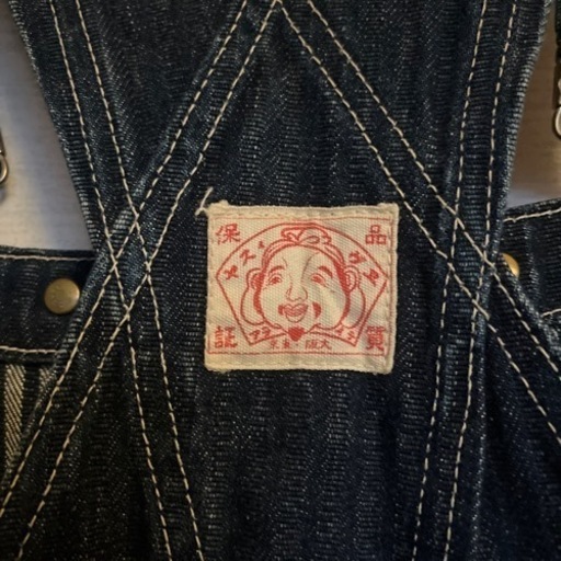 希少　古着　evisu エビス　デニム　オーバーオール　ヴィンテージ