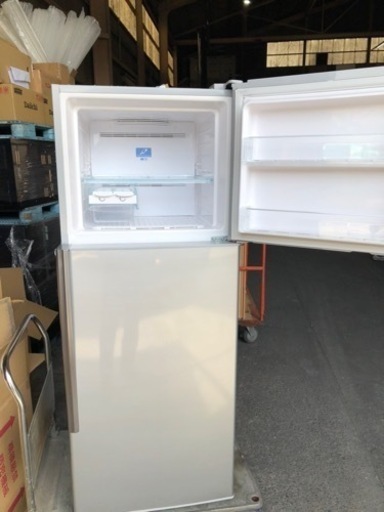 5km以内配送無料　保証付き  日立 HITACHI R-26BA-S [冷蔵庫（255L・右開き） メタリックシルバー]