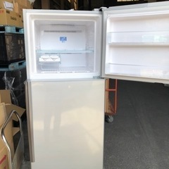 5km以内配送無料 保証付き 日立 HITACHI R-26BA-S [冷蔵庫（255L・右