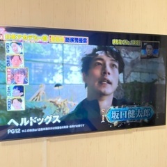 65インチ　ジャンク品