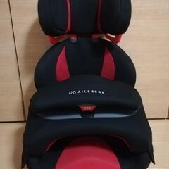 ALLE BEBE  チャイルドシート　キッズシート