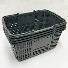 商談中 お買い物かご 3点 ショッピングカゴ