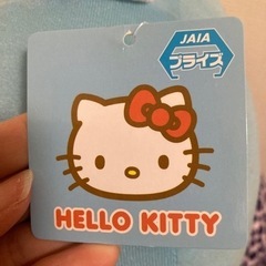 キティちゃんびっくりぬいぐるみの画像