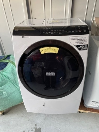 洗剤自動投入　2021年製 ⭐︎HITACHI 11/6kgドラム式洗濯機　Wi-Fi接続可能　BD-SX110FR