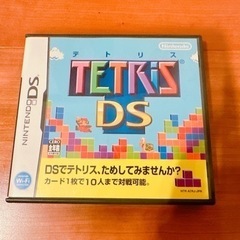 【おまけソフト付き】ニンテンドーDS Lite (ジェットブラック)＋ソフト1枚の画像