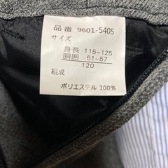 120サイズの画像