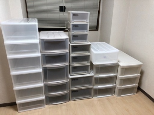収納ケース26個※バラ売り可能