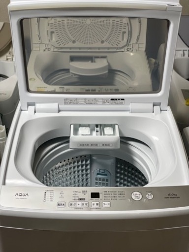 送料・設置込み　洗濯機　8kg AQUA 2021年