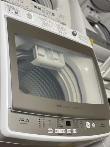 送料・設置込み　洗濯機　8kg AQUA 2021年