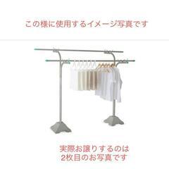 【ハンガーボード】
物干しコンクリート土台