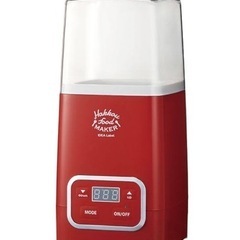 【新品未使用】 発酵フードメーカー（ヨーグルトメーカー） 赤色の画像