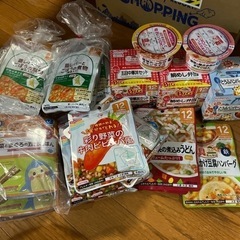 【お問い合わせ多数により一時中断。全てお返事いたしますのでお待ち...