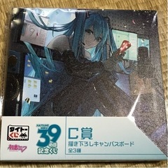 初音ミク キャンバスボード タイトーくじ