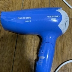 Panasonicドライヤーの画像