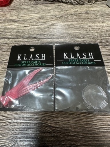 DRTタイニークラッシュセット