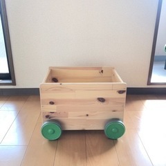 IKEA おもちゃ箱