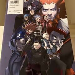 （お譲り先決定）12日までの限定公開です ポケットモンスターSPECIAL 山本サトシ画集の画像