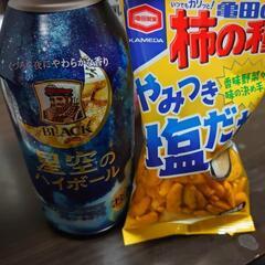 飲み友！飯友！カフェ友！