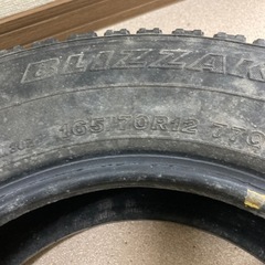 スタッドレスタイヤ 165/70R12  3本の画像