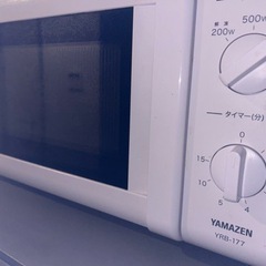 電子レンジ　山善の画像