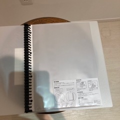 ファイルの画像